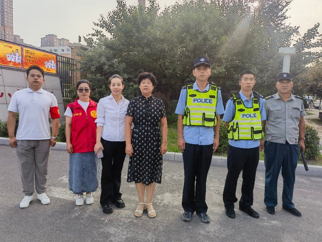 【安全科】20230822二道区教育系统秋季开学交通综合治理工作纪实【联动护学】82中学秋季开学护学岗