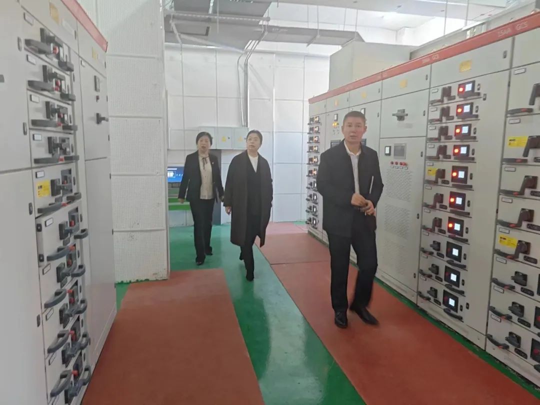 ""
