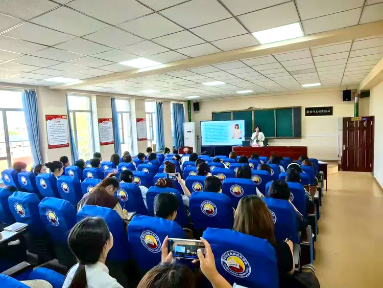 ""